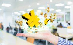 網(wǎng)絡(luò)文化經(jīng)營許可證辦理多少錢？